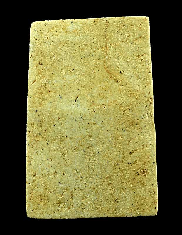 สมเด็จ อนุสรณ์108 ปี