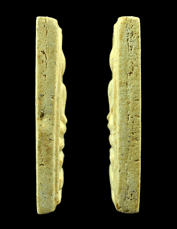 สมเด็จ อนุสรณ์108 ปี