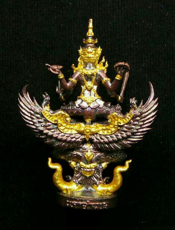พระนารายณ์ทรงสุบรรณ์ รุ่นมหาอำนาจ หลวงปู่ลุน วัดป่าเลไรย์  จ.มหาสารคาม