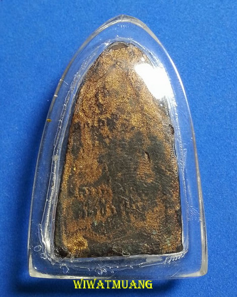 หลวงปู่ทวด เหรียญน้ำทะเลจืด เล่นกล เนื้อว่าน แห้งขึ้นมัน คลาสสิคมากๆๆ