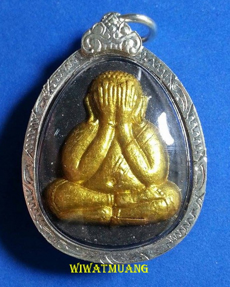 พระผงปิดตา มหาลาภ ญสส สมเด็จพระญาณสังวร สมเด็จพระสังฆราช วัดบวรนิเวศวิหาร ปี2535 เนื้อผงใบลานปัดทอง