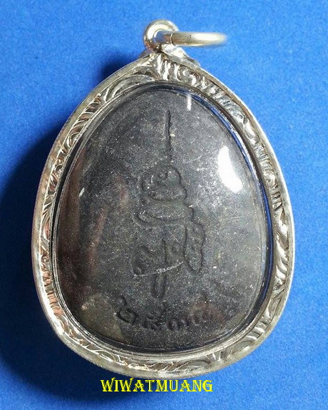 พระผงปิดตา มหาลาภ ญสส สมเด็จพระญาณสังวร สมเด็จพระสังฆราช วัดบวรนิเวศวิหาร ปี2535 เนื้อผงใบลานปัดทอง