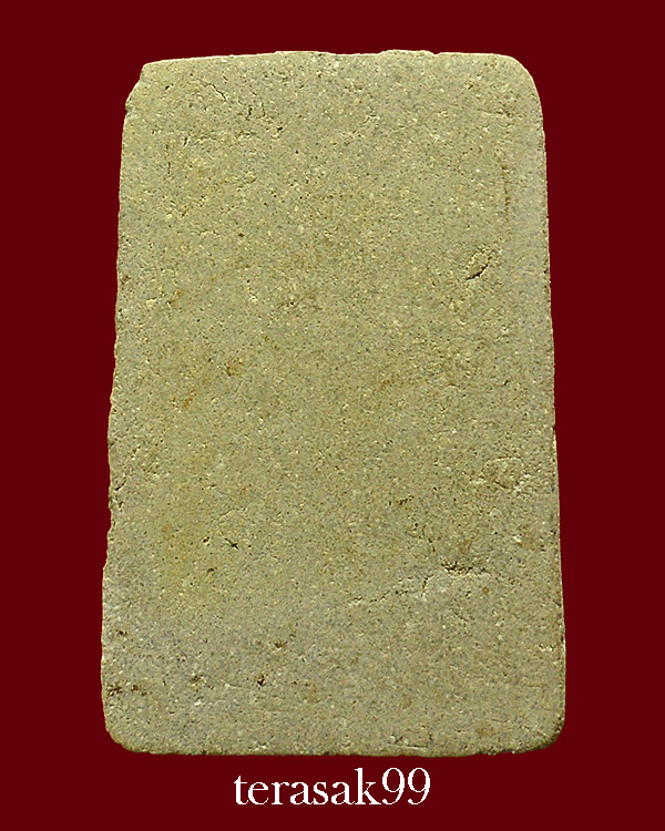 พระสมเด็จมงคลมหาลาภ พิมพ์เล็ก เนื้อผง ปี2499 คุณแม่ชีบุญเรือน โตงบุญเติม อธิษฐานจิต