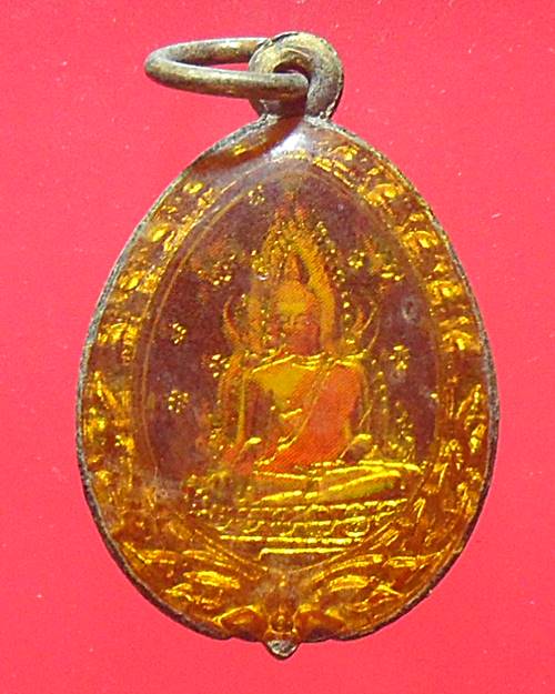 ล็อกเก็ตพระพุทธชินราช หลวงพ่อโสธร เคาะเดียวแดง เหรียญที่2