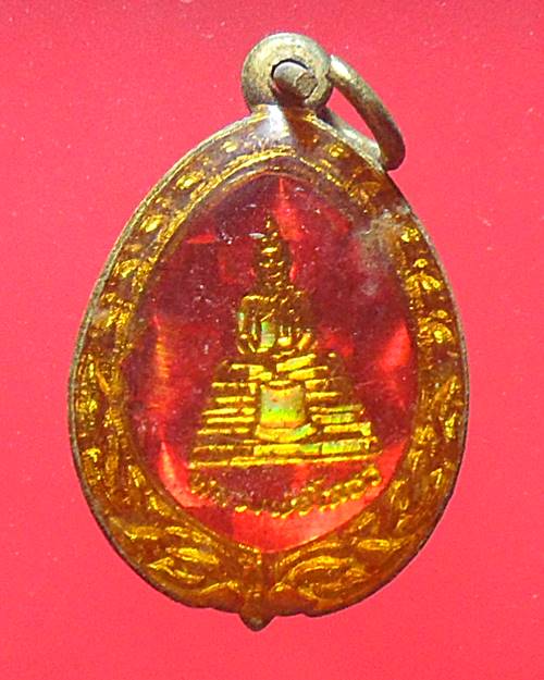 ล็อกเก็ตพระพุทธชินราช หลวงพ่อโสธร เคาะเดียวแดง เหรียญที่2