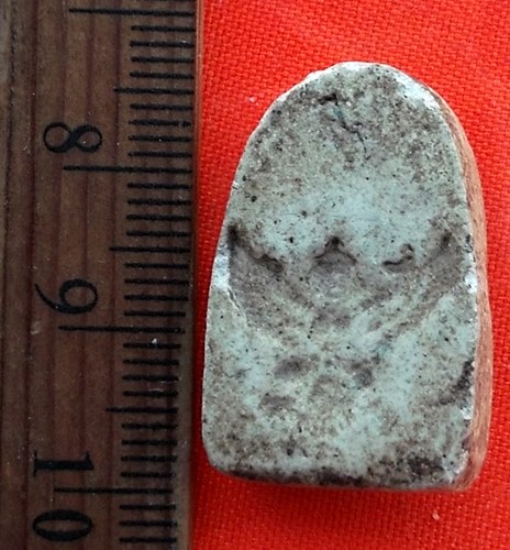 เริ่ม 10 บาท กับ พระเนื้อผง   …EE168