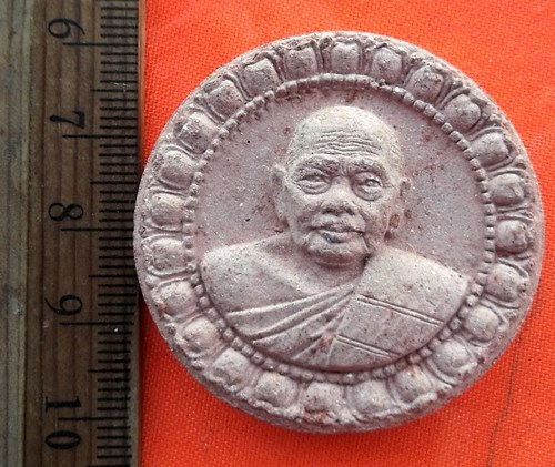 เริ่ม 10 บาท กับ พระเนื้อผงหลวงพ่อฟู วัดบางสมัคร   …EE170