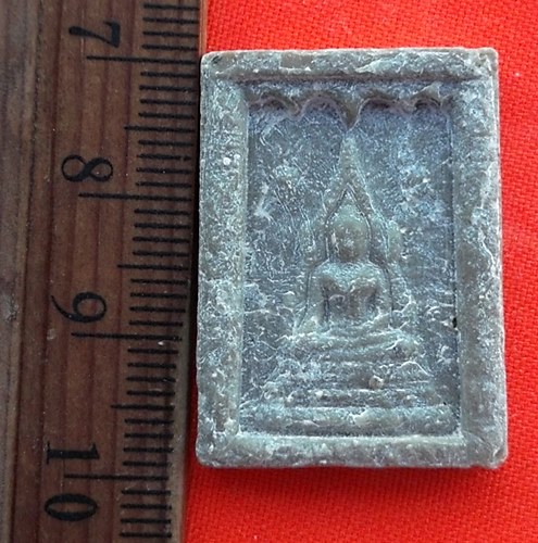 เริ่ม 10 บาท กับ พระพุทธชินราช …EE177