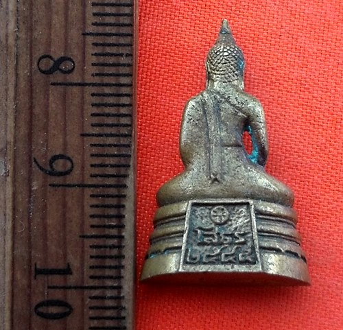 เริ่ม 10 บาท กับ หลวงพ่อพุทธโสธร   …EE181