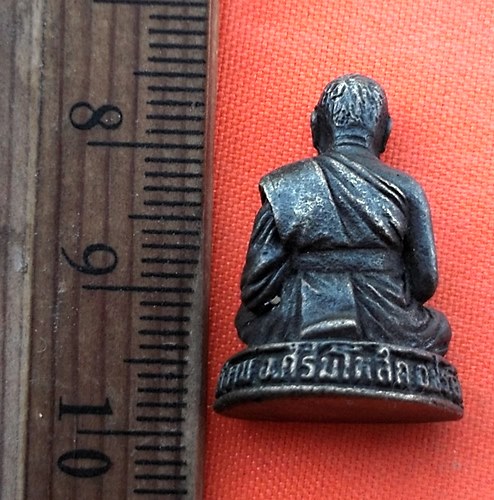 เริ่ม 10 บาท กับ  รูปเหมือนพระครูมงคลวรการ วัดไผ่งาม จ.นครนายก  …EE192