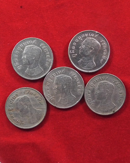 เหรียญบาทหลังพญาครุฑ ร. ๙ ปี ๒๕๑๗ จำนวน๕ เหรียญ