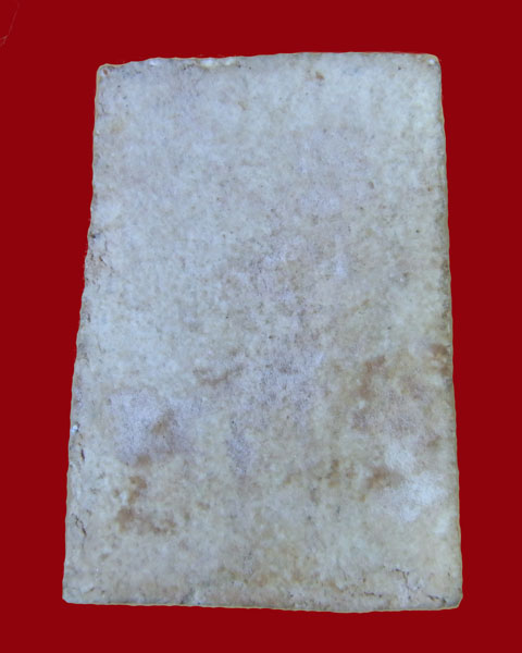 พระพิมพ์สมเด็จหลวงปู่หิน วัดระฆังโฆสิตาราม