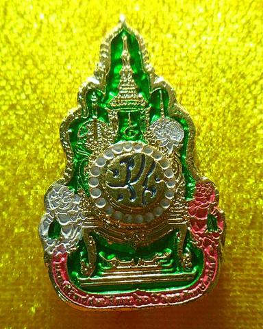  เข็มกลัดฉลองสิริราชสมบัติครบ 60 ปี เข็ม ภ.ป.ร. ปี 2549 ในหลวงรัชกาลที่9 สวย หายากน่าสะสม
