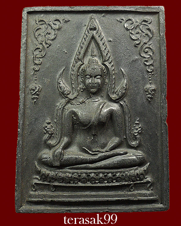 พระสมเด็จปรกโพธิ์เก้าใบ หลังพระพุทธชินราช เนื้อดินเผาสีดำ ขนาดบูชา หลวงพ่อกวย วัดโฆษิตาราม