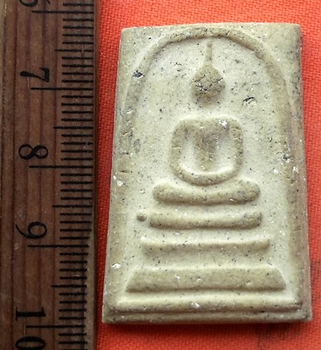 เริ่ม 10 บาท กับ พระผงสมเด็จ  …EG266