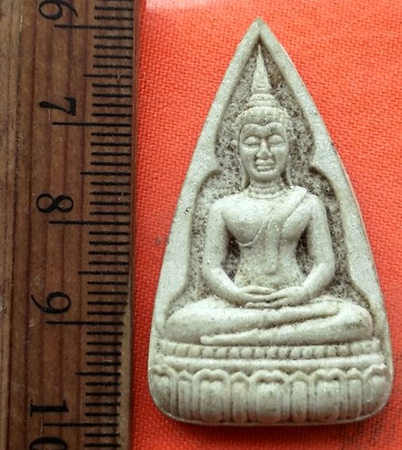 เริ่ม 10 บาท กับ พระผงหลวงพ่อปัญญา จ.ชลบุรี …EG270