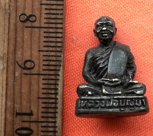 เริ่ม 10 บาท กับ หลวงปู่บุญมา ปุญญวันโต วัดป่าภูหันบรรพต  อ.ชนบท จ.ขอนแก่น   …EG286