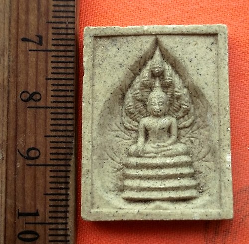 เริ่ม 10 บาท กับ พระผงสมเด็จพระนาคปรก วัดนาคปรก ภาษีเจริญ  …EG292