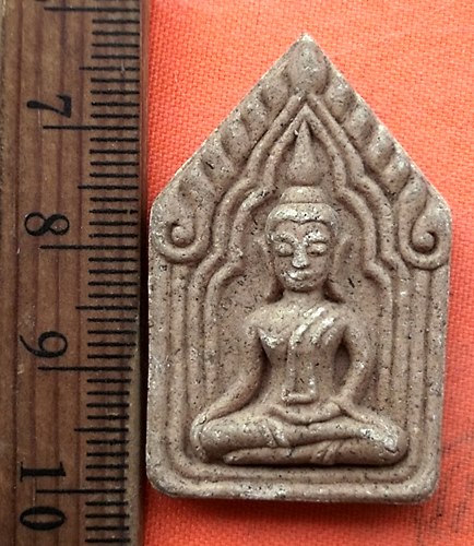 เริ่ม 10 บาท กับ ผงห้าเหลี่ยม พรายชุมพล พระครูปลัดสุวัฒนมงคลวรคุณ วัดสุทธาวาสวิปัสสนา  จ.อยุธยา  …EG