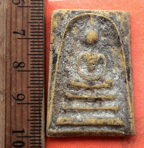 เริ่ม 10 บาท กับ พระผงสมเด็จ …EG298