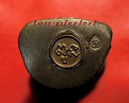 พระพิฆเนศร์ หลวงพ่อพูล วัดไผ่ล้อม พิธีไหว้ครูปี 2544 ใต้ฐานอุดกริ่ง สวยมากค่ะ