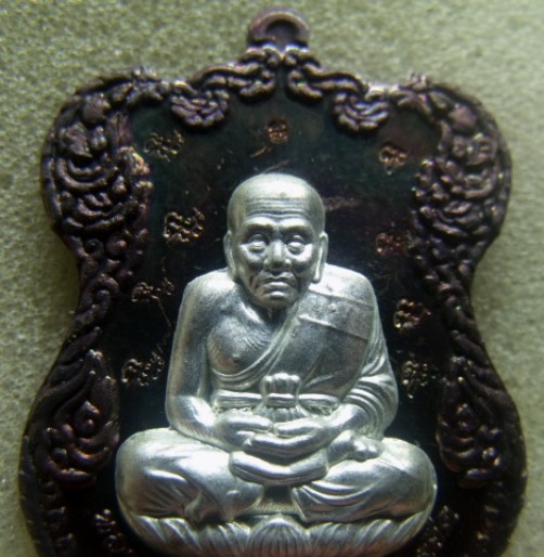 **วัดใจ**เหรียญโล่ห์ใหญ่ หลวงปู่ทวด สมเด็จญาณฯ วัดบวรฯ หน้ากากเงิน ปี๒๕๓๖**โค้ดพิเศษรอบองค์+โค้ด ก