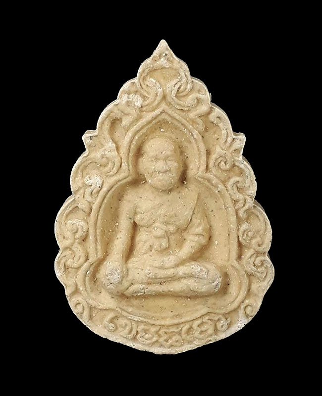 1 ใน 5000 *** พระผงลายไทย รุ่นลาภ ผล พูน ทวี หลวงพ่อมี วัดมารวิชัย จ.อยุธยา ปี2536 เนื้อผงพุทธคุณ