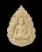 1 ใน 5000 *** พระผงลายไทย รุ่นลาภ ผล พูน ทวี หลวงพ่อมี วัดมารวิชัย จ.อยุธยา ปี2536 เนื้อผงพุทธคุณ 