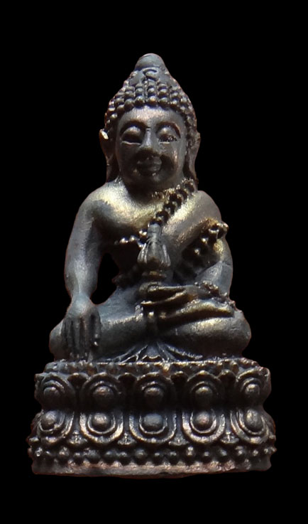 พระกริ่ง มหาราช หลวงพ่อเกษม ปลุกเสก ออกวัดหัวลำโพง เนื้อนวะ พร้อมกล่องเดิมวัด