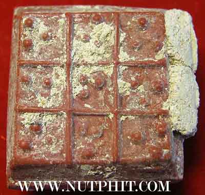 41*นพเก้าทองแท้ หลวงพ่อพระพุทธชินราช วัดพระศรีรัตนมหาธาตุวรมหาวิหาร พิษณุโลก