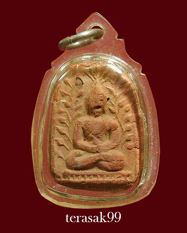 พระหลวงพ่อเข่ง วัดพระพิเรนทร์ ราคาเบาๆ(2)