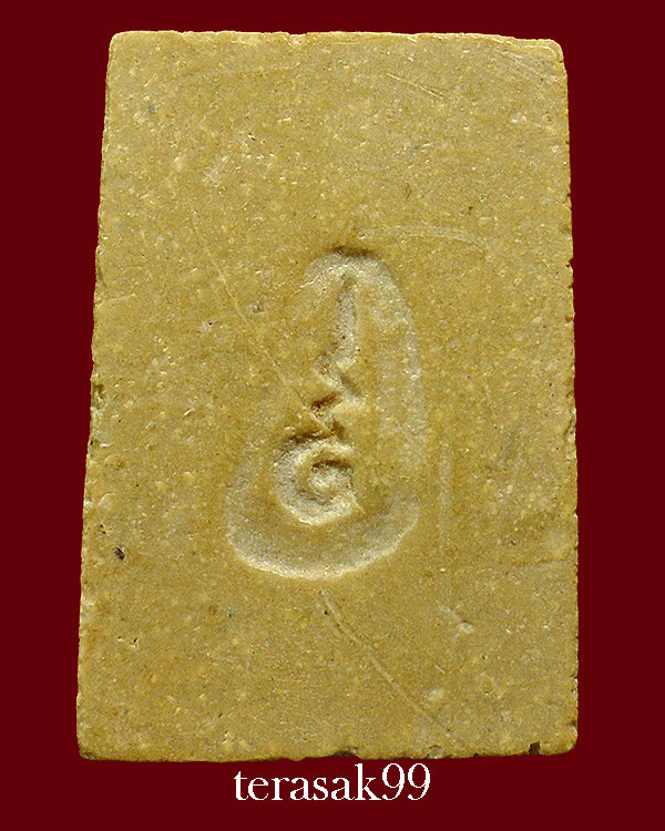 พระสมเด็จขาโต๊ะ หลังยันต์อุณาโลม เนื้อผงน้ำมัน หลวงพ่อกวย วัดโฆษิตาราม ชัยนาท สวยๆราคาเบาๆ