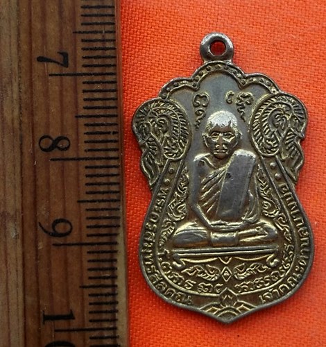 เริ่ม 10 บาท กับ เหรียญพระครูสมุทรสีลคุณ(หลวงพ่อเคลื่อน) วัดสุคันธาวาส สมุทรปราการ  …EG321