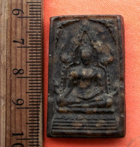 เริ่ม 10 บาท กับ พระพุทธชินราช  …EG335