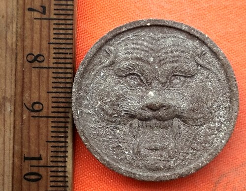 เริ่ม 10 บาท กับ พระเนื้อผงหลวงพ่อเปิ่น วัดบางพระ   …EG341