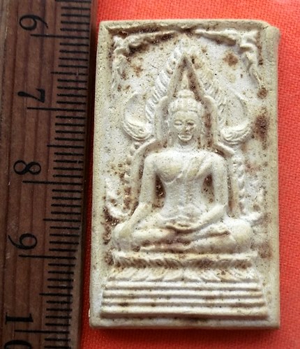 เริ่ม 10 บาท กับ ผงพระพุทธวัดศรีจันทาราม จ.สมุทรปราการ   …EG350