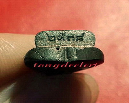 เหรียญหล่อใบโพธิ์ สมเด็จพระญาณสังวร วัดบวรนิเวศวิหาร พิมพ์เล็ก เนื้อนวโลหะ สวยมากค่ะ