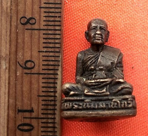 เริ่ม 10 บาท กับ พระนิมมานโกวิท หลวงปู่ทองดำ ฐิตวัณโณ วัดท่าทอง จ.อุดรดิตถ์   …EG357