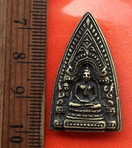 เริ่ม 10 บาท กับ เหรียญพระพุทธ   …EG365