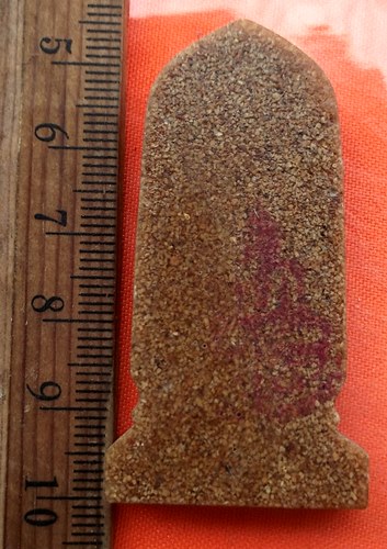 เริ่ม 10 บาท กับ พระเนื้อผงกระเบื้องหลังคาโบสถ์  …EG376