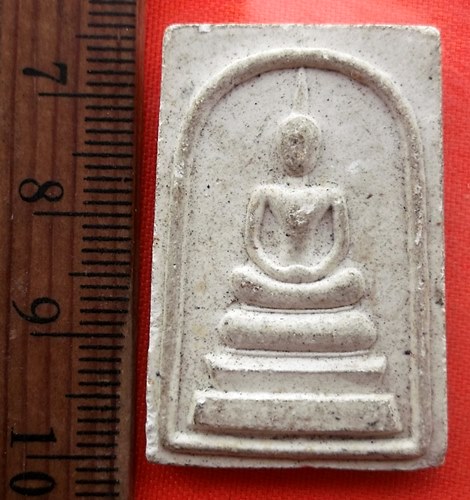 เริ่ม 10 บาท กับ พระผงสมเด็จหลวงพ่อคูณ วัดบ้านไร่ …EG380