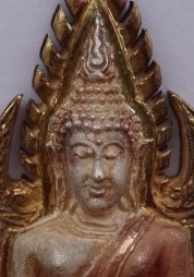 ชินราช 80พรรษา วัดบวร ปี36 เนื้อนวะ ชุบ 3กษัตริย์ เคาะเดียว 