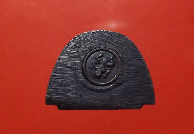 พระกริ่ง ปกป้องปฐพี ภปร. อุดกริ่งหนุมาน