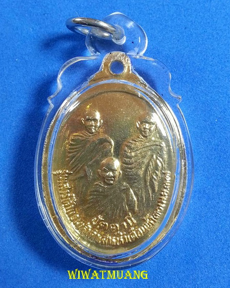 เหรียญหลวงปู่ทวด วัดช้างให้ หลังสามอาจารย์ รุ่นเสาร์ห้า ปี2537 เนื้อทองแดงกะไหล่ทองเลี่ยมกันน้ำสวยๆ