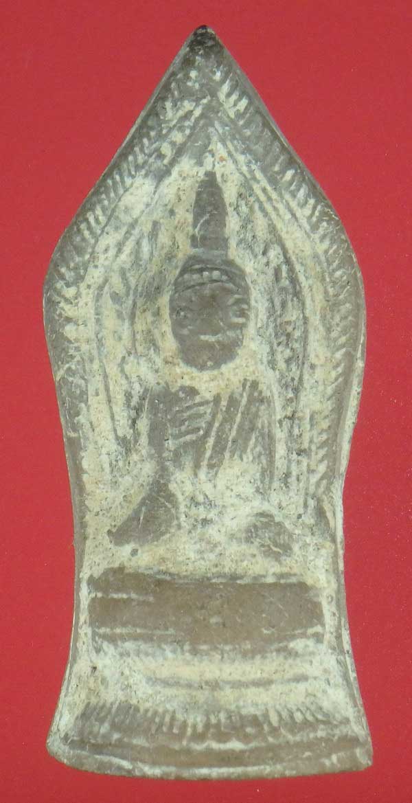 พระเชียงรุ้ง สูง 6.5 ซม.