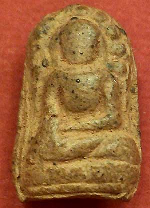 *พระรอดหัวข่วง เชียงใหม่ พิมพ์จิ๋ว*