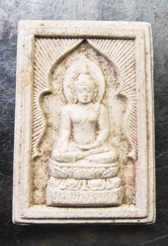 พระผงไพรีพินาศหมุดเงิน สวยๆครับ