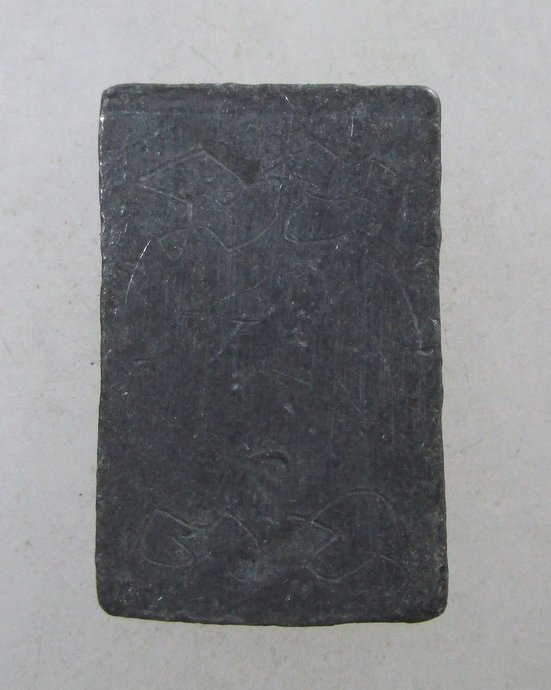 ๒๐ พระพิมพ์รัศมี เนื้อตะกั่ว จารหลัง