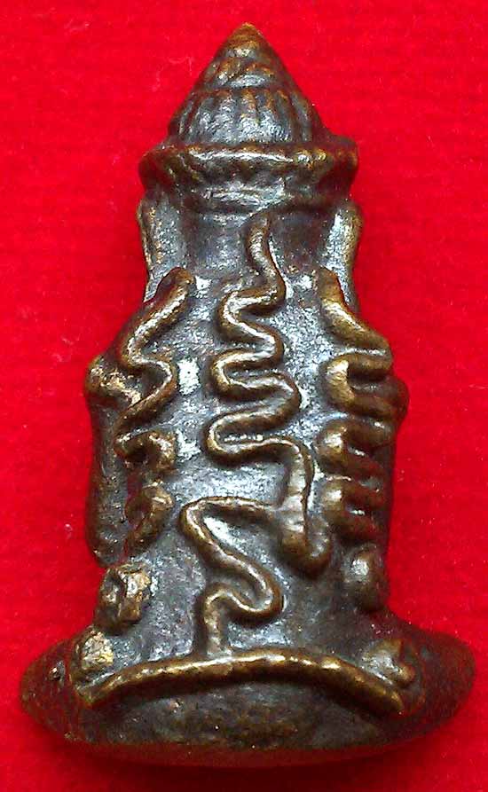 *ปิดตาชีโบ รุ่นสอง ปี๒๐..ลพ.แช่ม วัดดอนยายหอม*