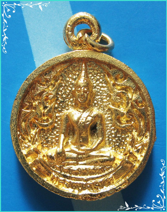 ...ลพ.ฉาย วัดพระแก้ว ชัยนาท เหรียญหล่อ พิมพ์ล้อแม็ค กะไหล่ทอง หลังทับหลัง...